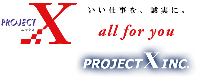 eyecatch